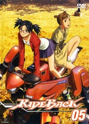 RIDEBACK 05