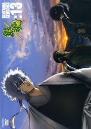 亲 SEASON3 13