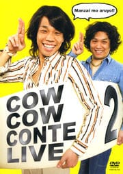 COWCOW CONTE LIVE 2