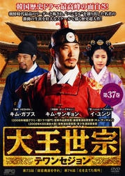 粦Υƥ󥻥 37