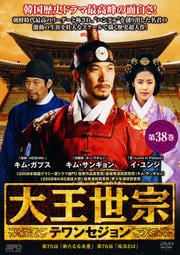 粦Υƥ󥻥 38