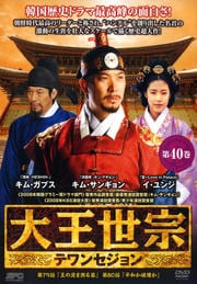 粦Υƥ󥻥 40