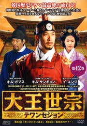 粦Υƥ󥻥 42