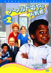 Υ˷Ͽ͵ ץ꡼1st Vol.2