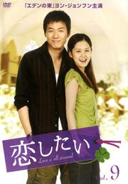  Vol.9