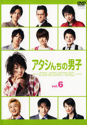˻ Vol.6