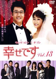 Ǥ Vol.13