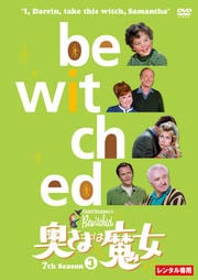 ޤ 7th Season 3
