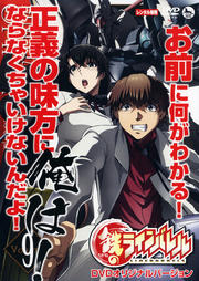 ŴΥ饤Х Volume 9