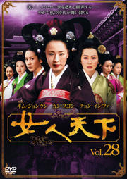 ŷ Vol.28