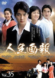  Vol.35