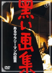 轸 륵꡼ޥξڸ
