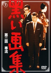 轸  ή