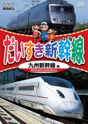  彣¾