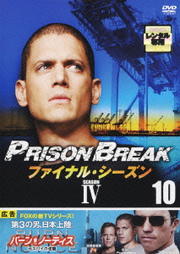 ץꥺ󡦥֥쥤 եʥ롦 vol.10