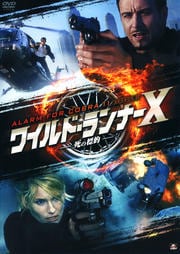 磻ɡʡX (顼ࡦե֥11 Season8)