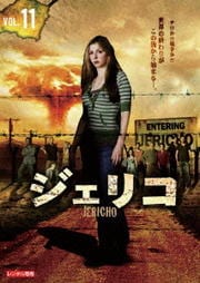ꥳ Vol.11