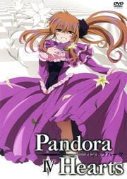 PandoraHearts ѥɥϡ IV