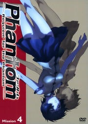 Phantom Requiem for the Phantom Mission-4