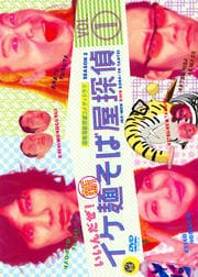 Ϳвõ VOL.1