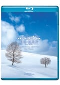 【Blu-ray】virtual trip 美瑛・富良野 -snow fantasy-