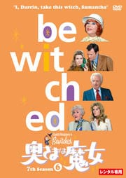 ޤ 7th Season 6