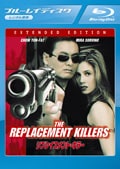 Blu-rayۥץ쥤ȡ顼 ƥǥåɡǥ