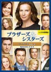 ֥饶 2 VOL.3