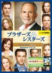 ֥饶 2 VOL.6