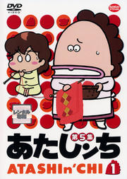  5 1