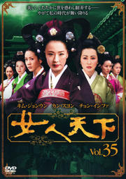 ŷ Vol.35