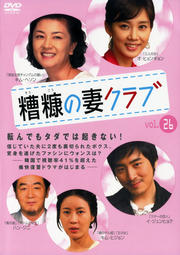()κʥ Vol.26