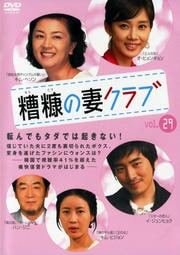 ()κʥ Vol.29