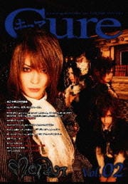 Japanesque Rock Collectionz Aid DVDCure Vol.2