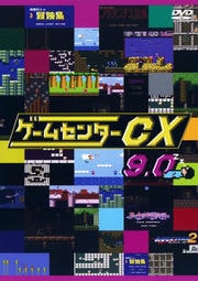 ॻ󥿡CX 9.0