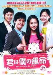 ͤα̿ Vol.27