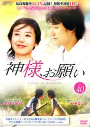 ͡ꤤ Vol.40