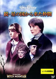 ³ι񤫤褿