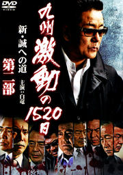 彣ư1520 ؤƻ 