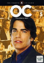 The OC  եʥ롦 5