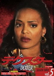 ǥ 3 Vol.5