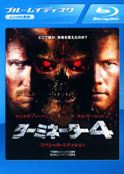 Blu-rayۥߥ͡4 ڥ롦ǥ
