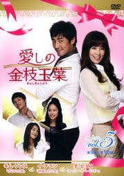 ζ޶ Vol.5