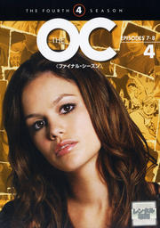 The OC  եʥ롦 4
