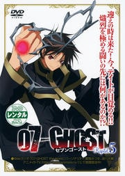 国内アニメならゲオの宅配DVDレンタル(洋画・邦画・海外ドラマ)31190件ヒットしました。