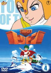 Υȥȥ vol.4