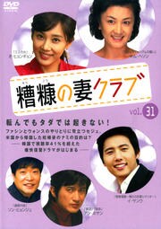 ()κʥ Vol.31