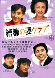 ()κʥ Vol.33