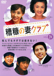 ()κʥ Vol.34