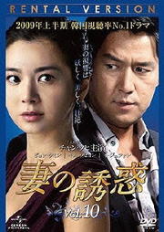ʤͶ Vol.10